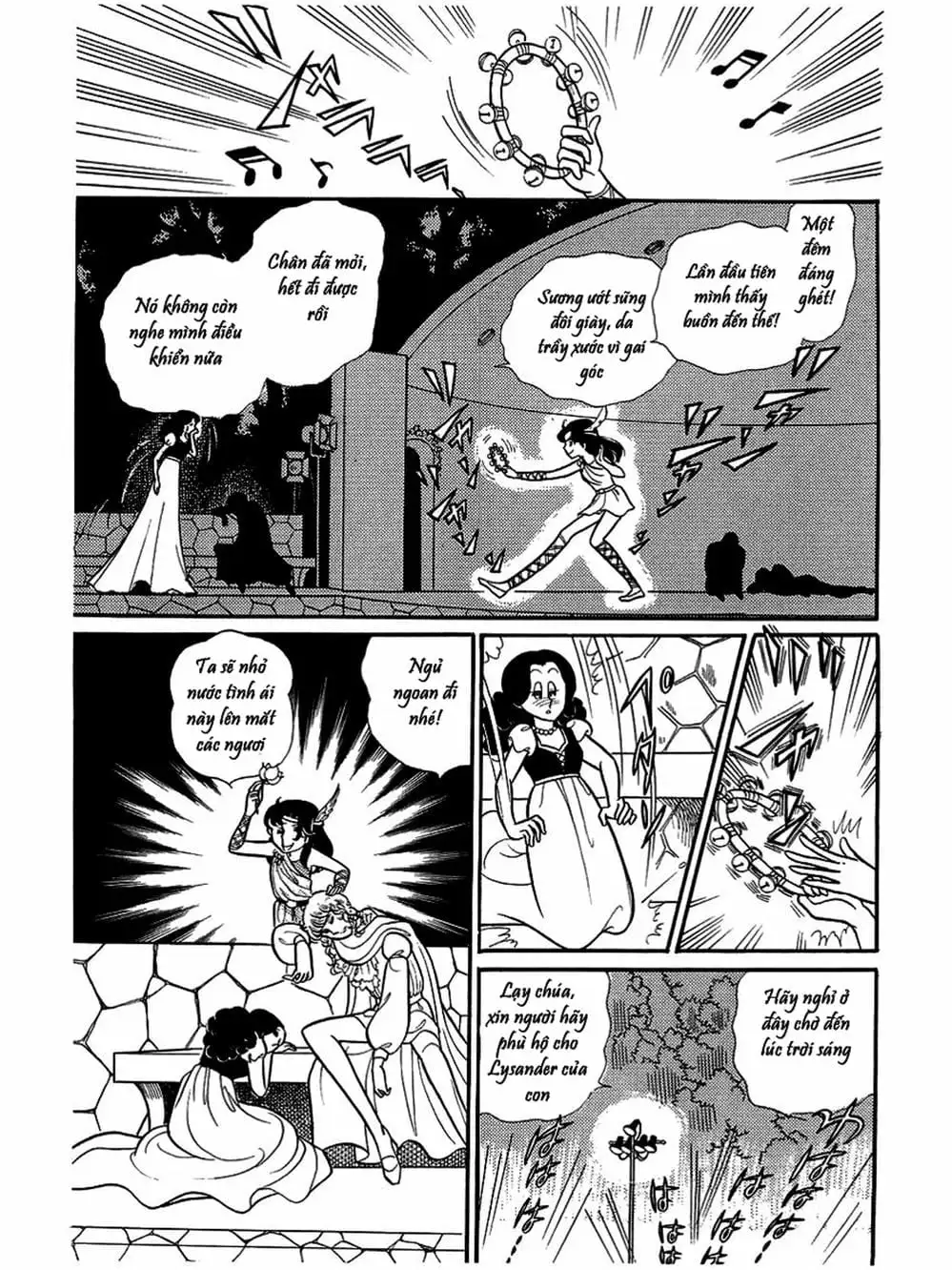 Truyện Tranh Mặt Nạ Thủy Tinh - Glass Mask trang 7