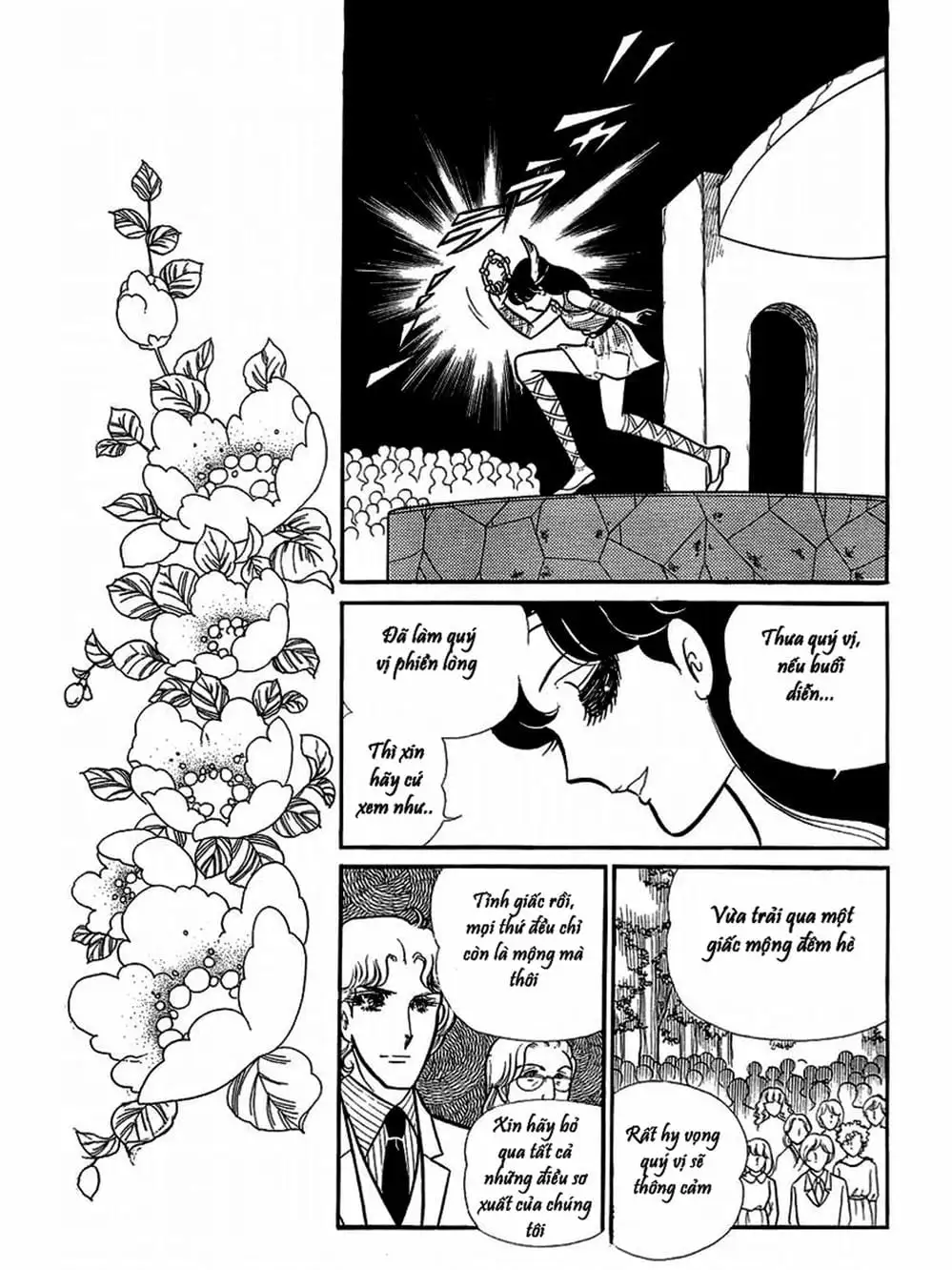 Truyện Tranh Mặt Nạ Thủy Tinh - Glass Mask trang 7