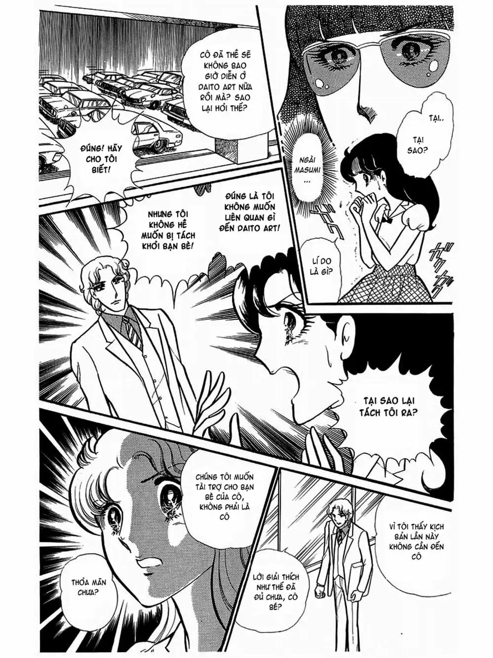 Truyện Tranh Mặt Nạ Thủy Tinh - Glass Mask trang 7