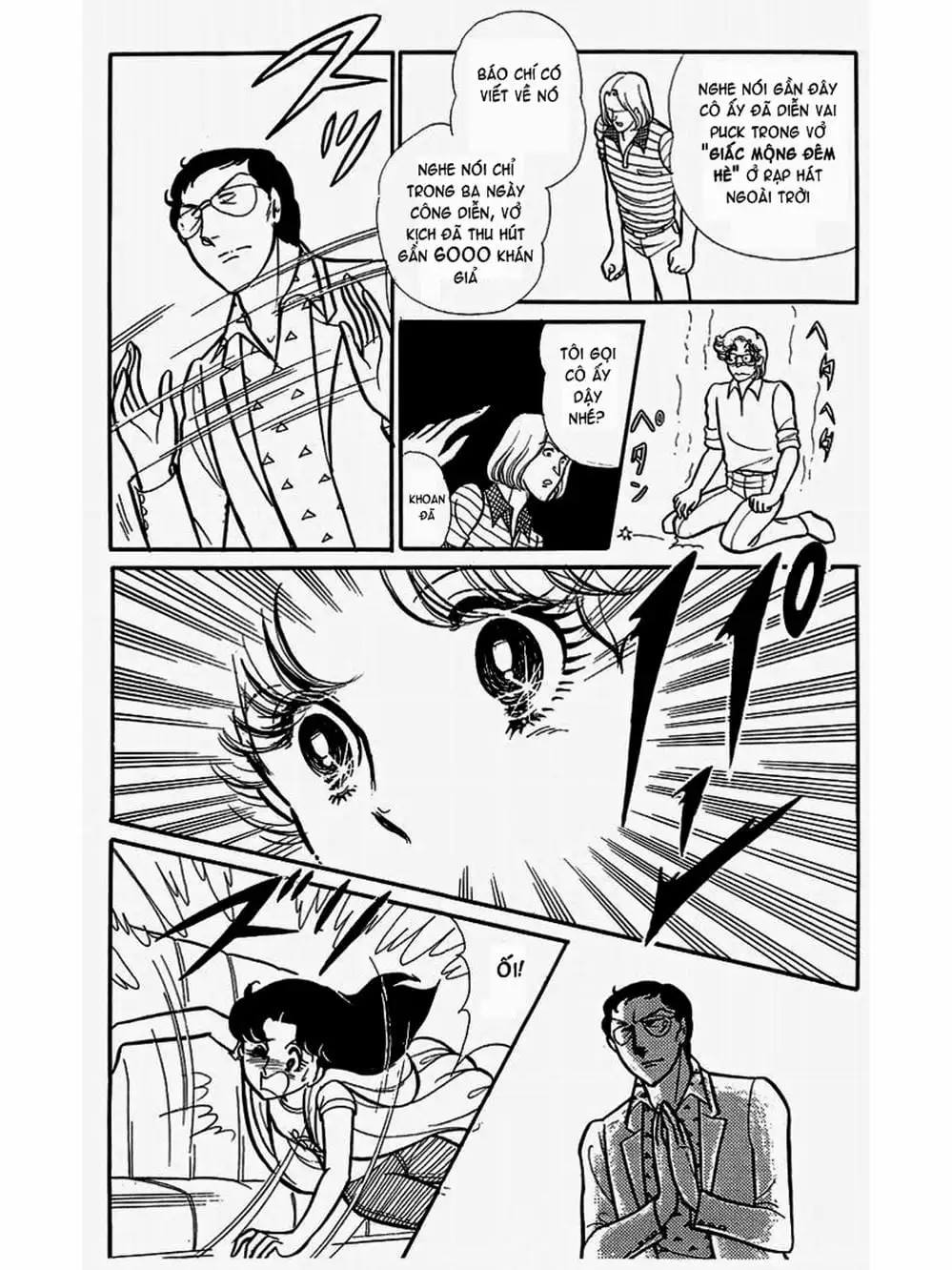 Truyện Tranh Mặt Nạ Thủy Tinh - Glass Mask trang 7