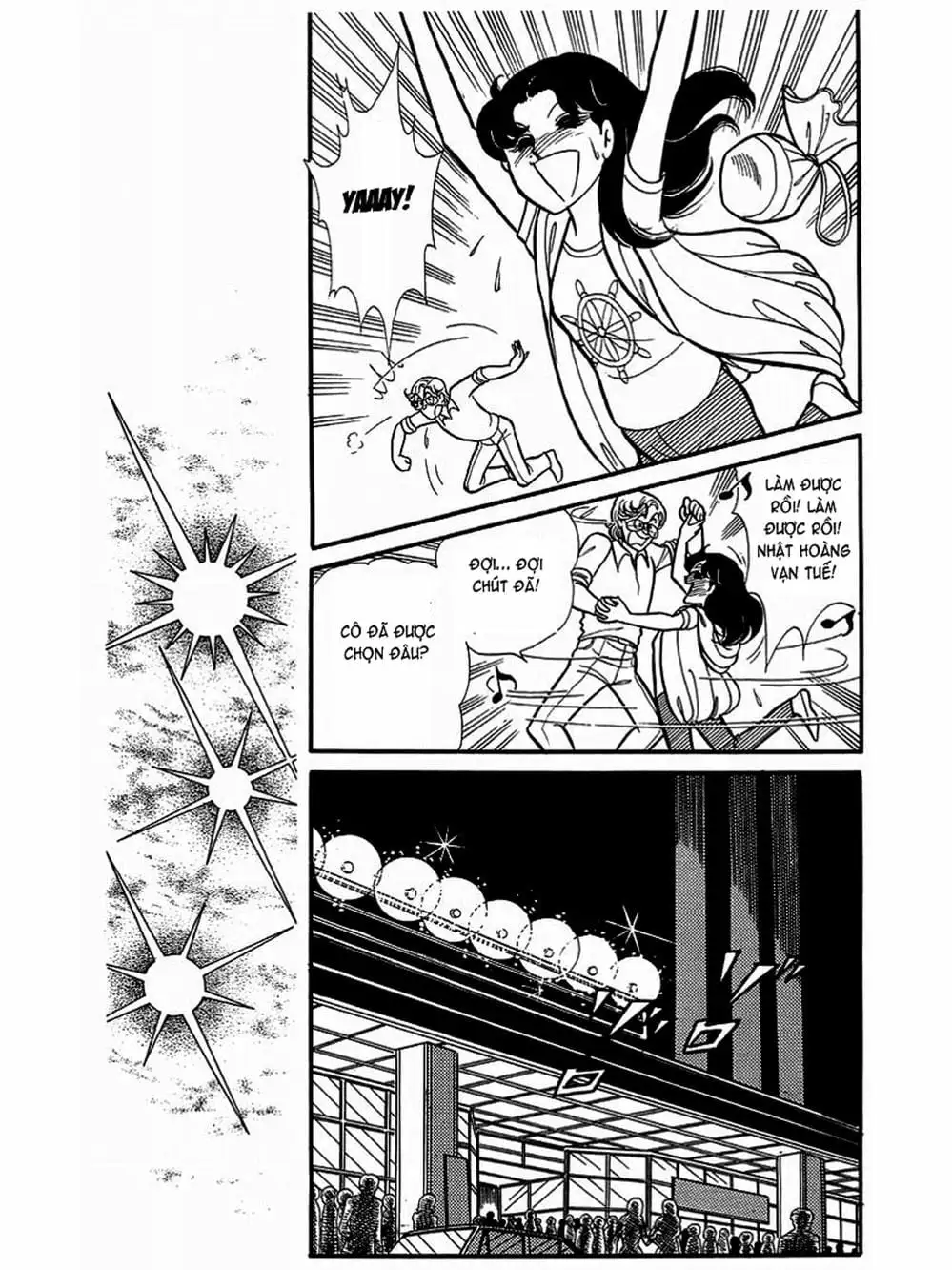 Truyện Tranh Mặt Nạ Thủy Tinh - Glass Mask trang 7