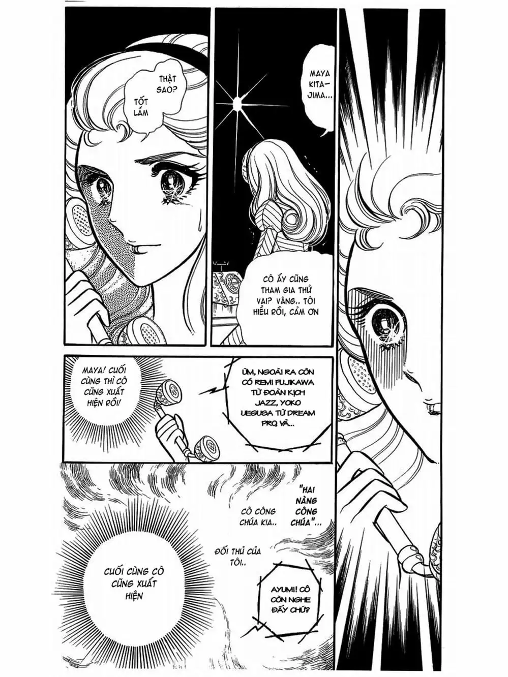 Truyện Tranh Mặt Nạ Thủy Tinh - Glass Mask trang 7