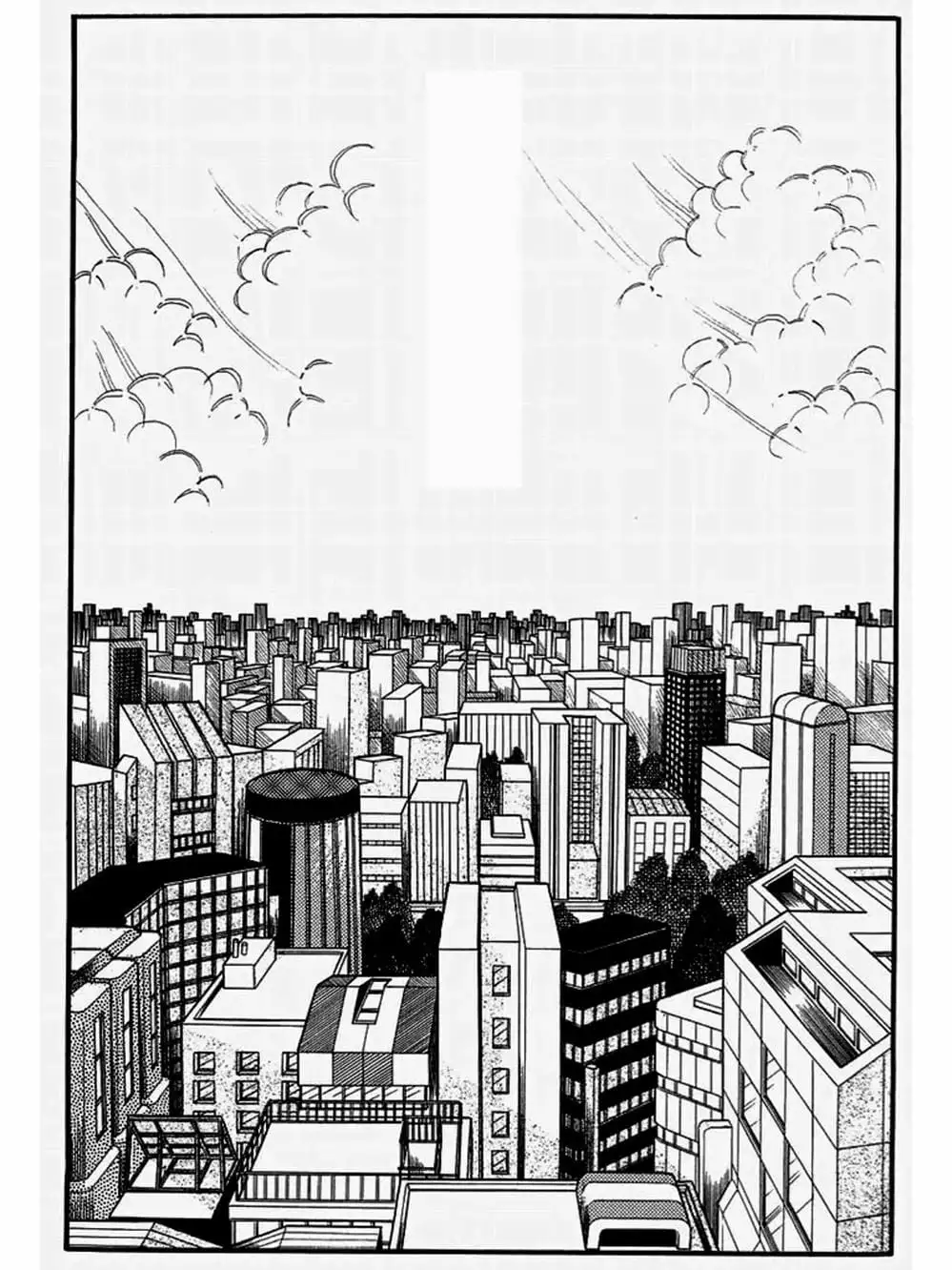 Truyện Tranh Mặt Nạ Thủy Tinh - Glass Mask trang 7