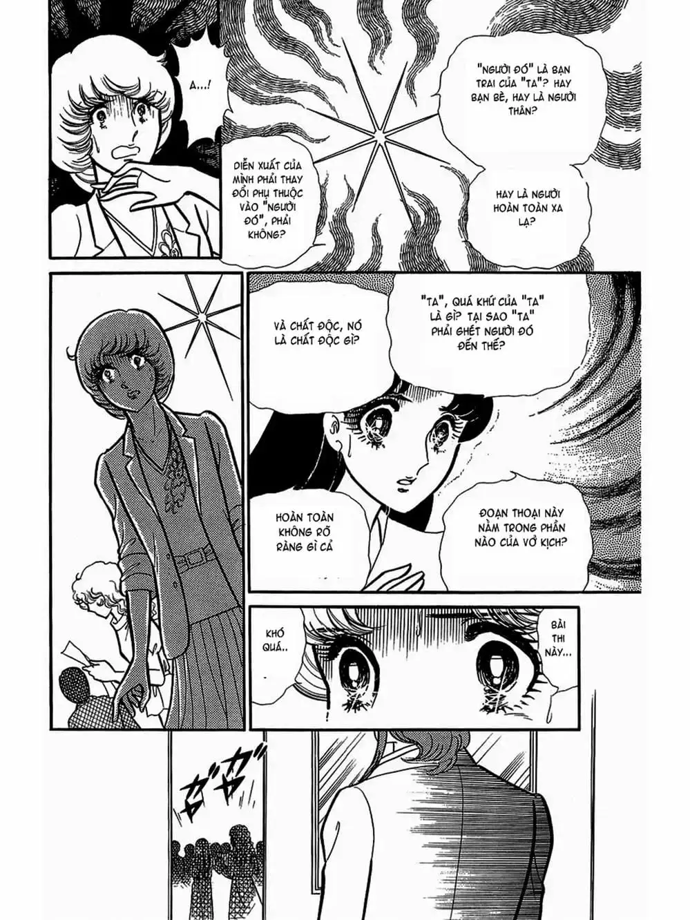 Truyện Tranh Mặt Nạ Thủy Tinh - Glass Mask trang 7