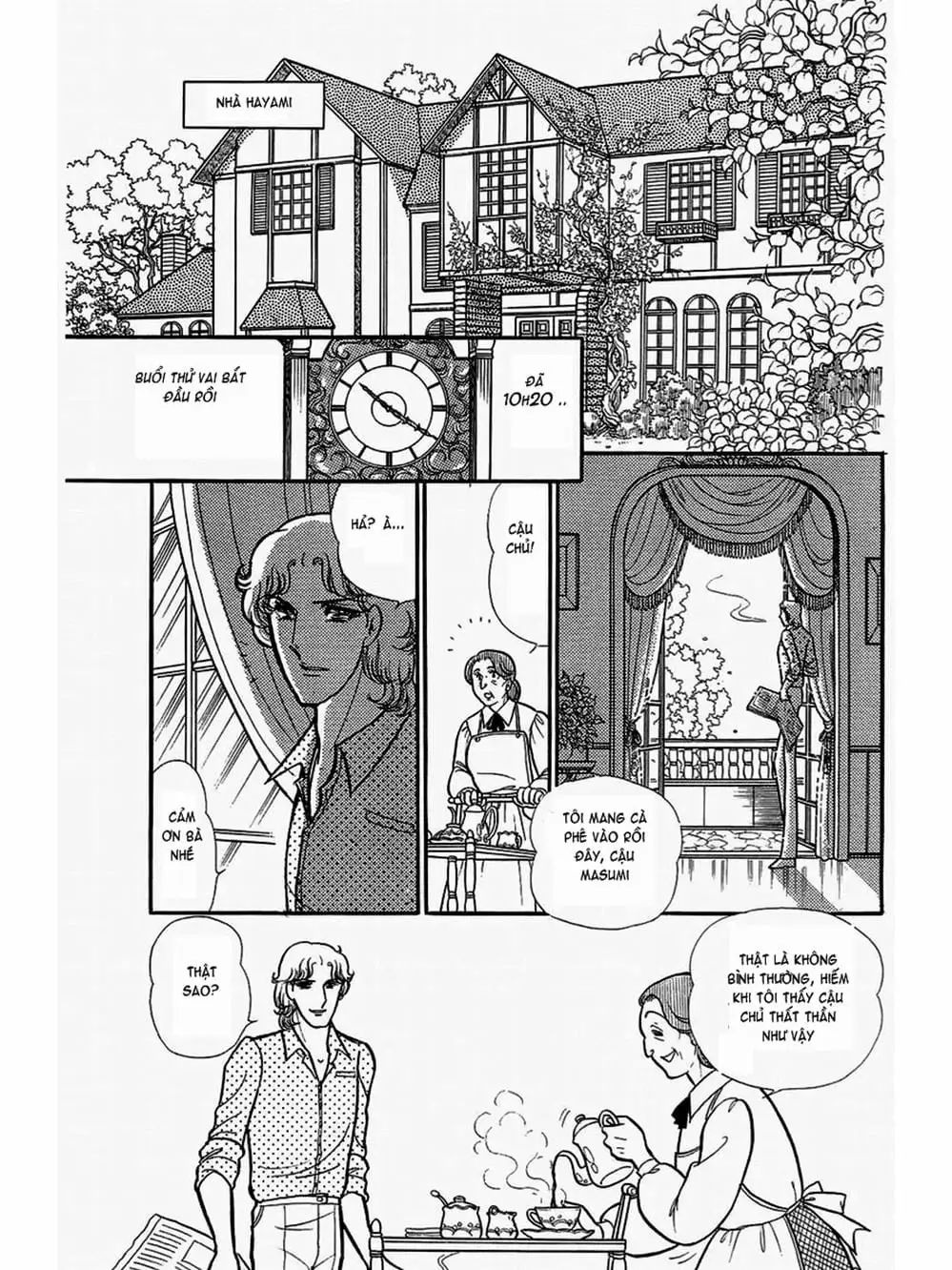 Truyện Tranh Mặt Nạ Thủy Tinh - Glass Mask trang 7