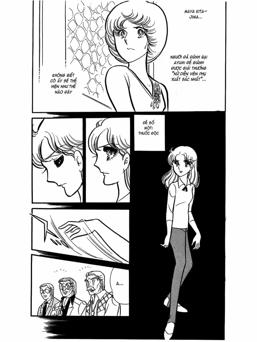 Truyện Tranh Mặt Nạ Thủy Tinh - Glass Mask trang 7