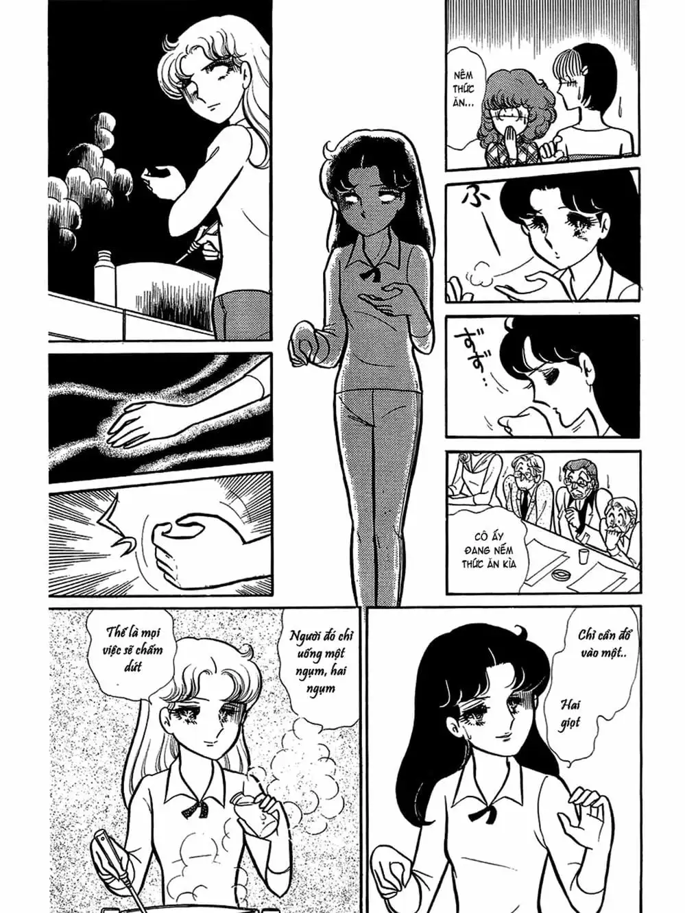 Truyện Tranh Mặt Nạ Thủy Tinh - Glass Mask trang 7