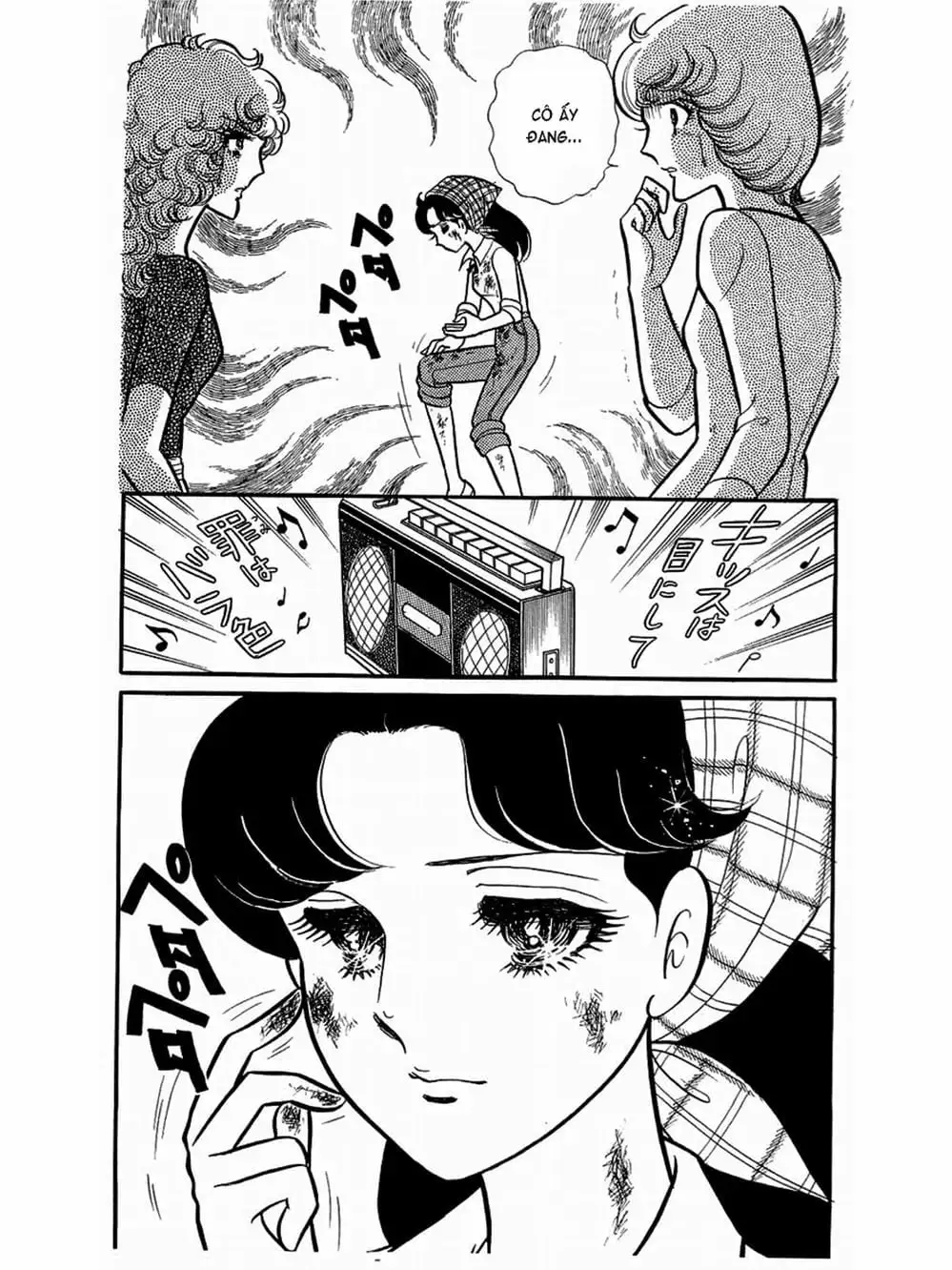 Truyện Tranh Mặt Nạ Thủy Tinh - Glass Mask trang 7