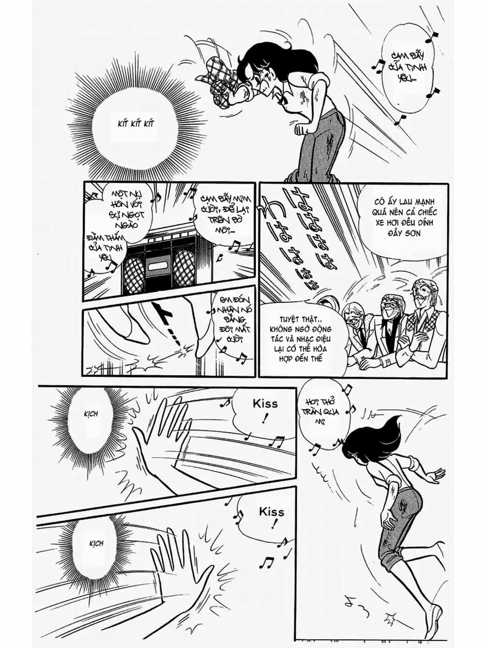 Truyện Tranh Mặt Nạ Thủy Tinh - Glass Mask trang 7