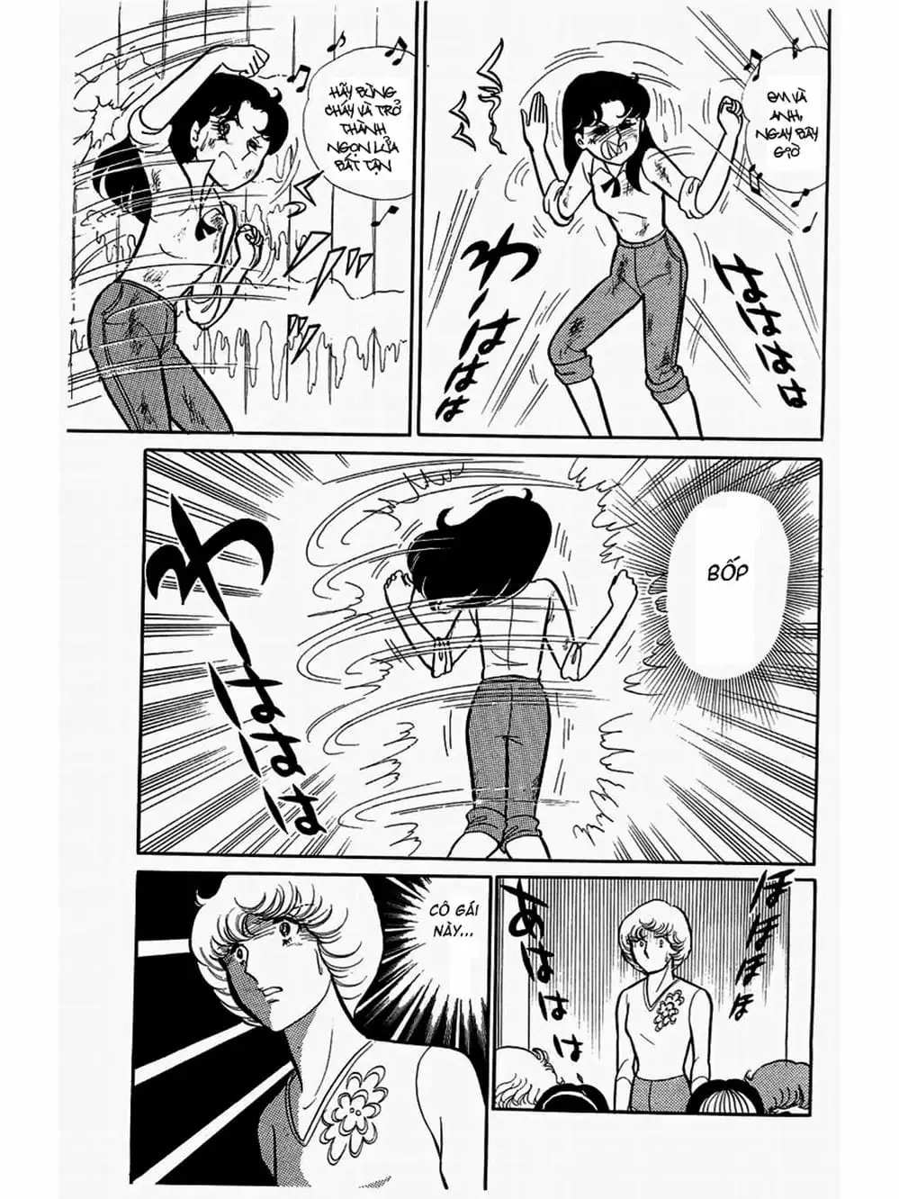 Truyện Tranh Mặt Nạ Thủy Tinh - Glass Mask trang 7