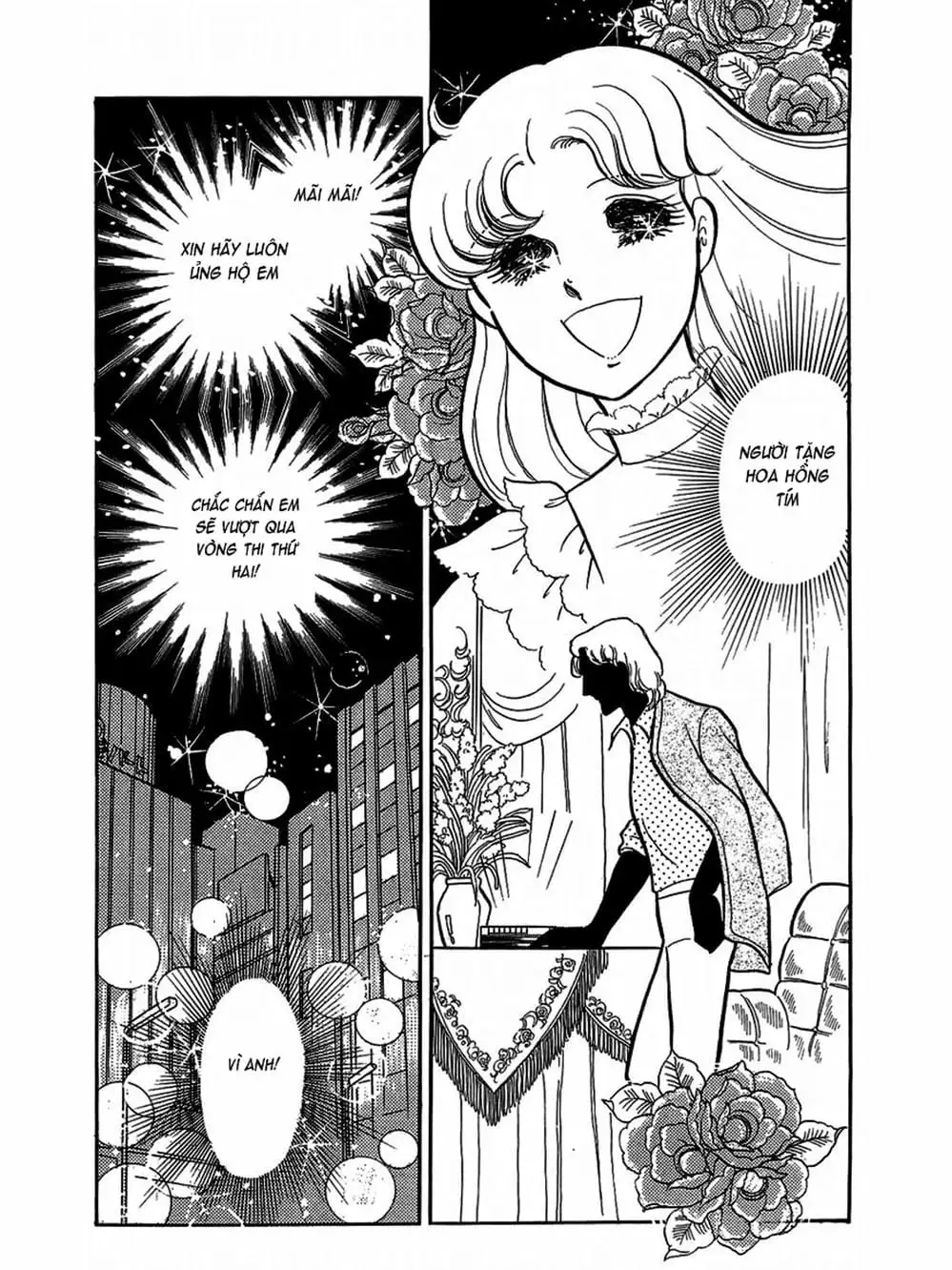 Truyện Tranh Mặt Nạ Thủy Tinh - Glass Mask trang 7