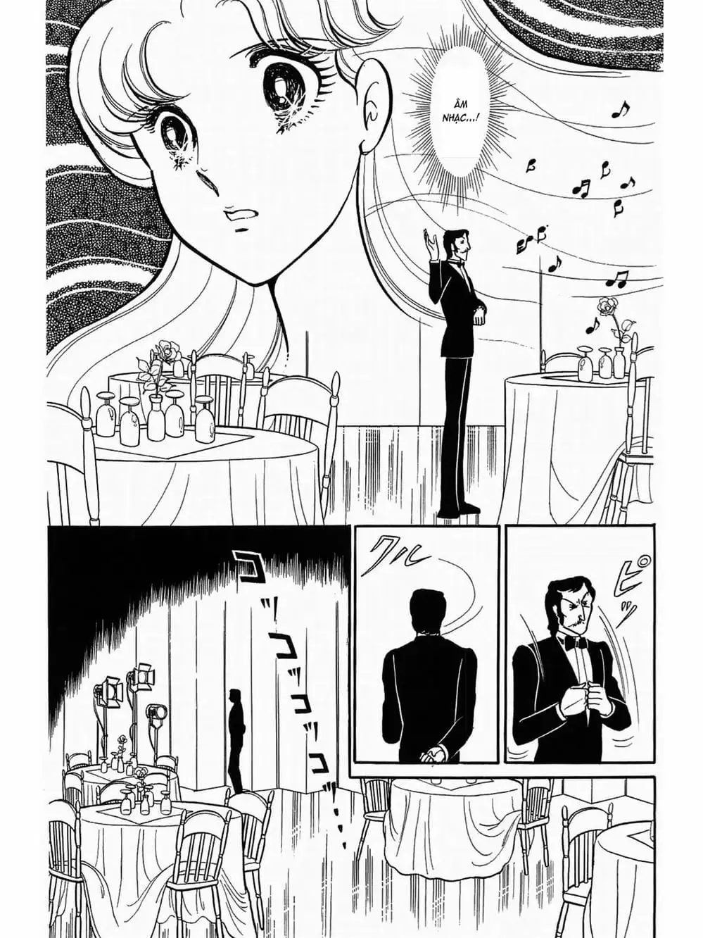 Truyện Tranh Mặt Nạ Thủy Tinh - Glass Mask trang 7