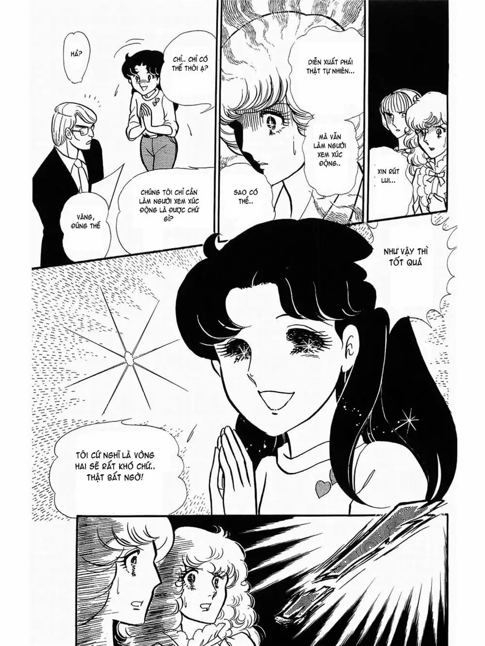 Truyện Tranh Mặt Nạ Thủy Tinh - Glass Mask trang 7