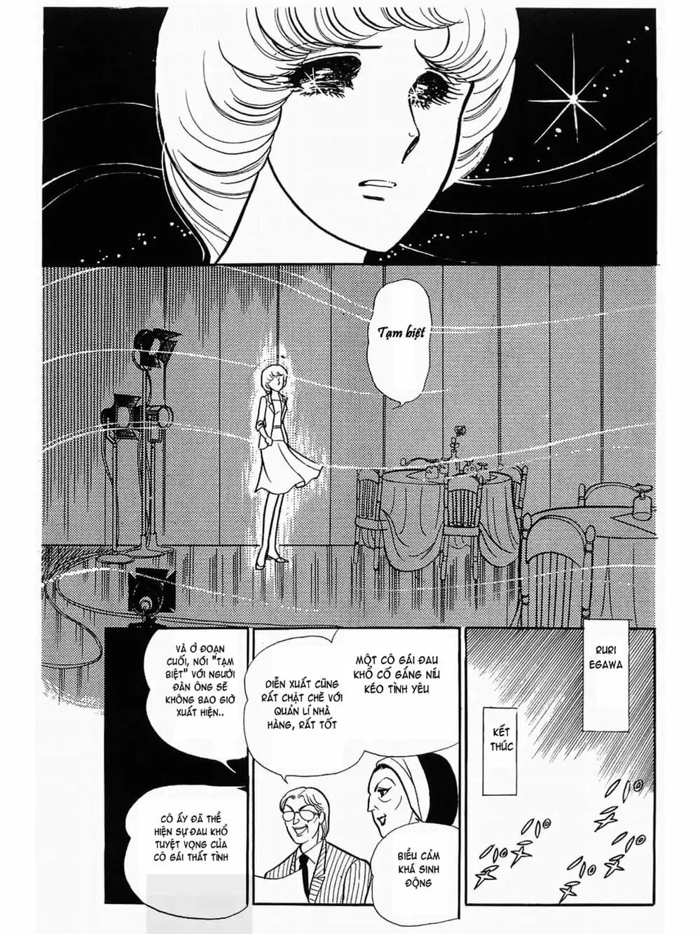 Truyện Tranh Mặt Nạ Thủy Tinh - Glass Mask trang 7