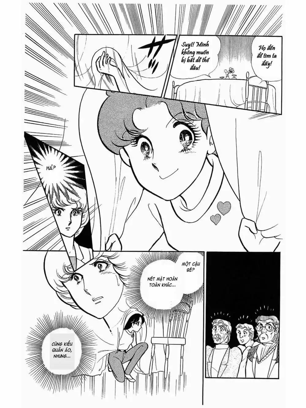 Truyện Tranh Mặt Nạ Thủy Tinh - Glass Mask trang 7