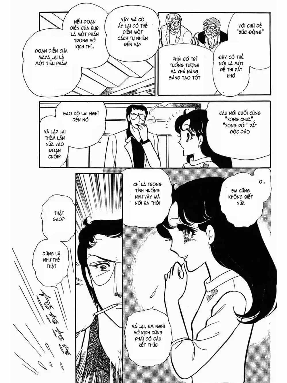 Truyện Tranh Mặt Nạ Thủy Tinh - Glass Mask trang 7