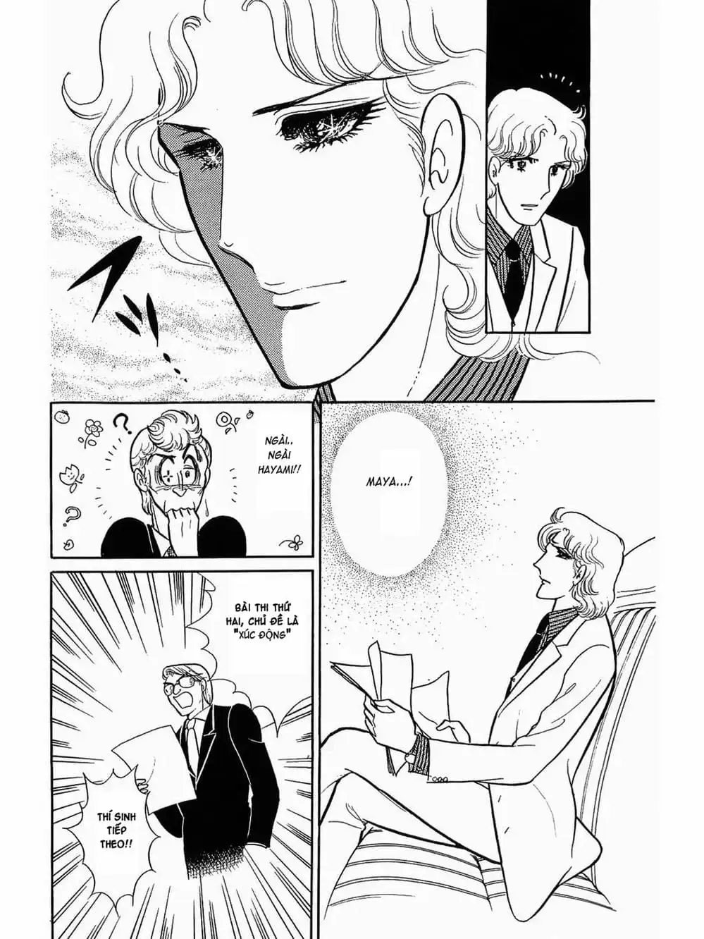 Truyện Tranh Mặt Nạ Thủy Tinh - Glass Mask trang 7