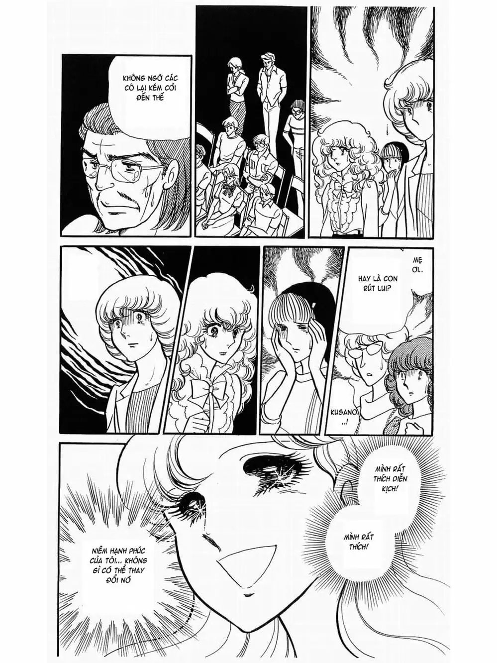 Truyện Tranh Mặt Nạ Thủy Tinh - Glass Mask trang 7