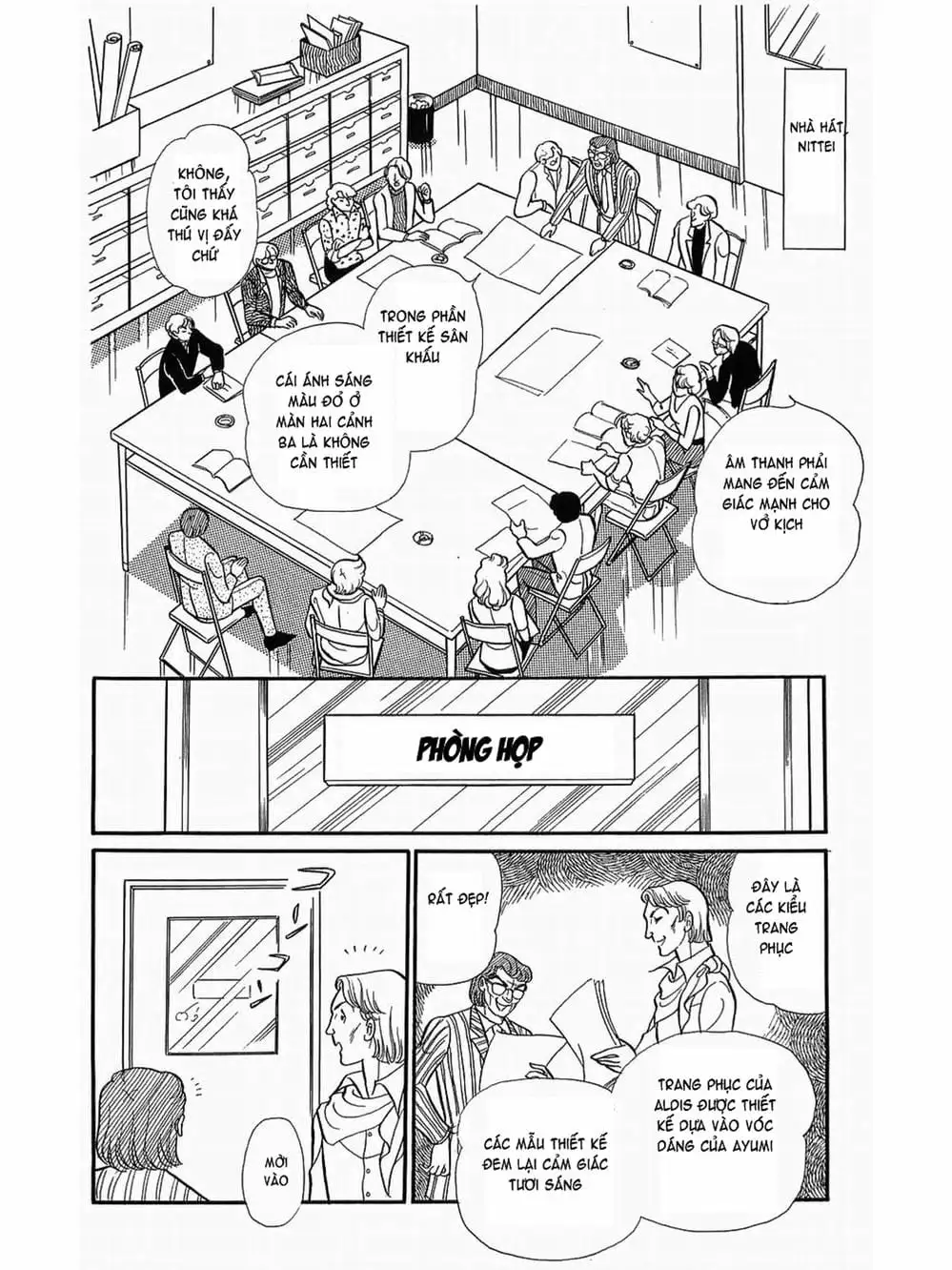 Truyện Tranh Mặt Nạ Thủy Tinh - Glass Mask trang 7