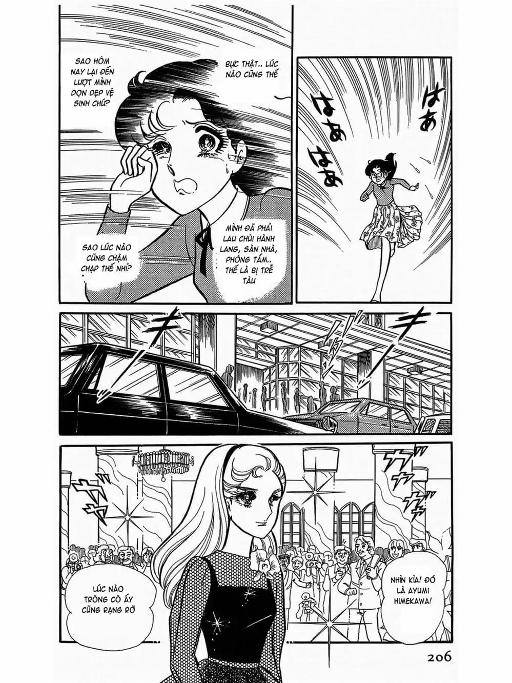 Truyện Tranh Mặt Nạ Thủy Tinh - Glass Mask trang 7