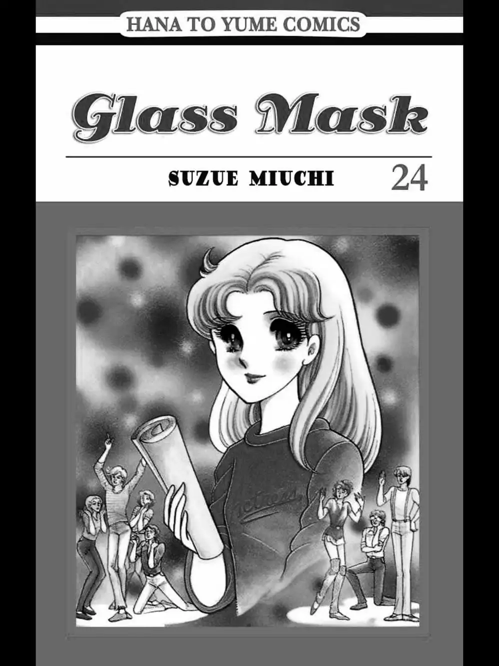 Truyện Tranh Mặt Nạ Thủy Tinh - Glass Mask trang 7