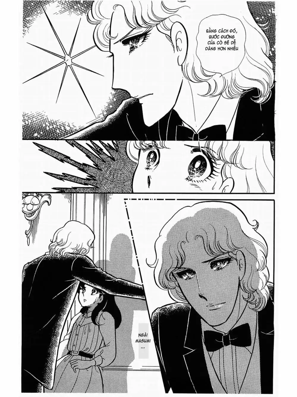Truyện Tranh Mặt Nạ Thủy Tinh - Glass Mask trang 7