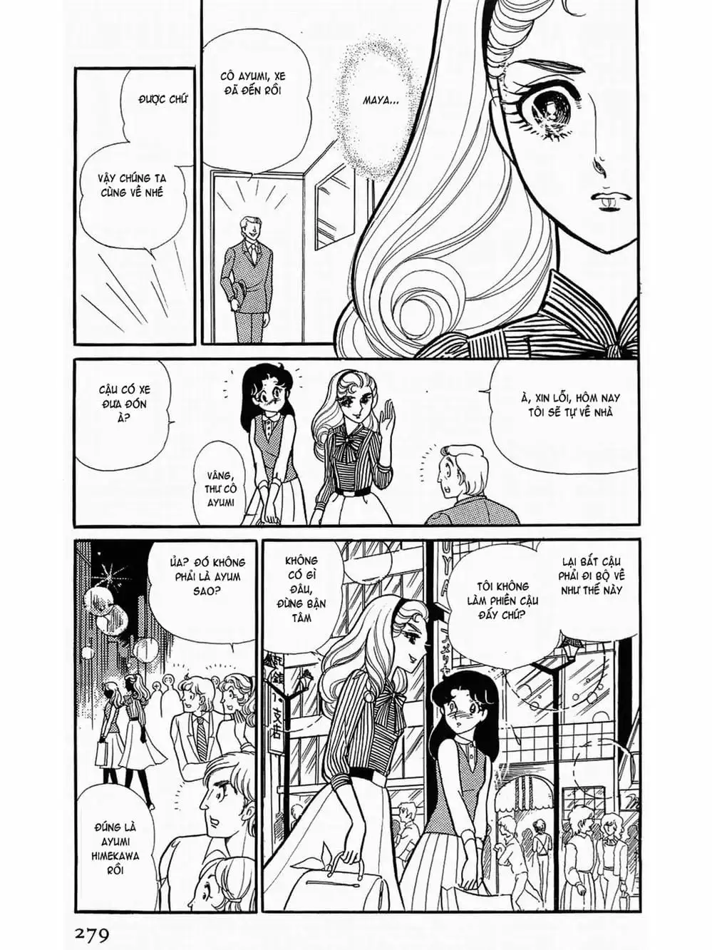 Truyện Tranh Mặt Nạ Thủy Tinh - Glass Mask trang 7