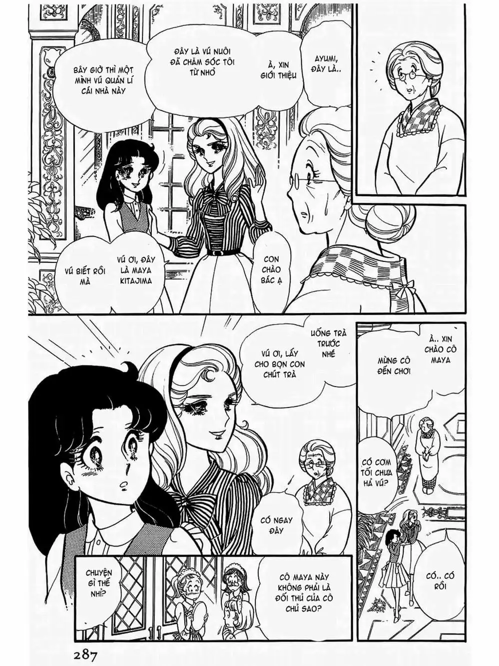 Truyện Tranh Mặt Nạ Thủy Tinh - Glass Mask trang 7