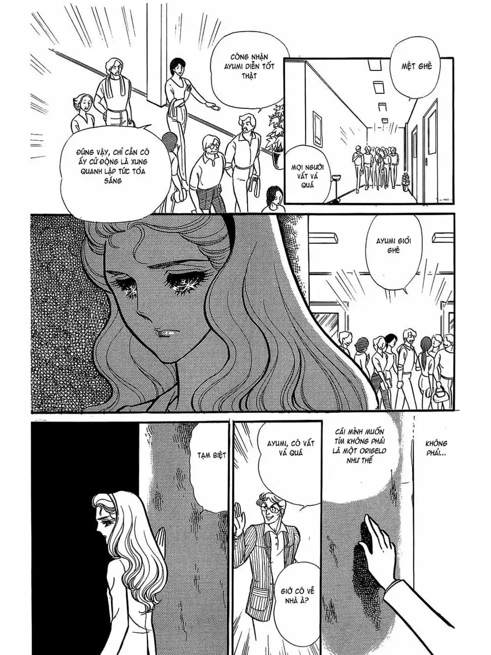 Truyện Tranh Mặt Nạ Thủy Tinh - Glass Mask trang 7