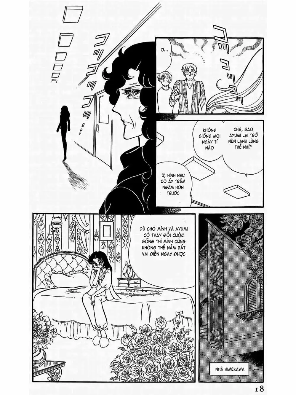 Truyện Tranh Mặt Nạ Thủy Tinh - Glass Mask trang 7