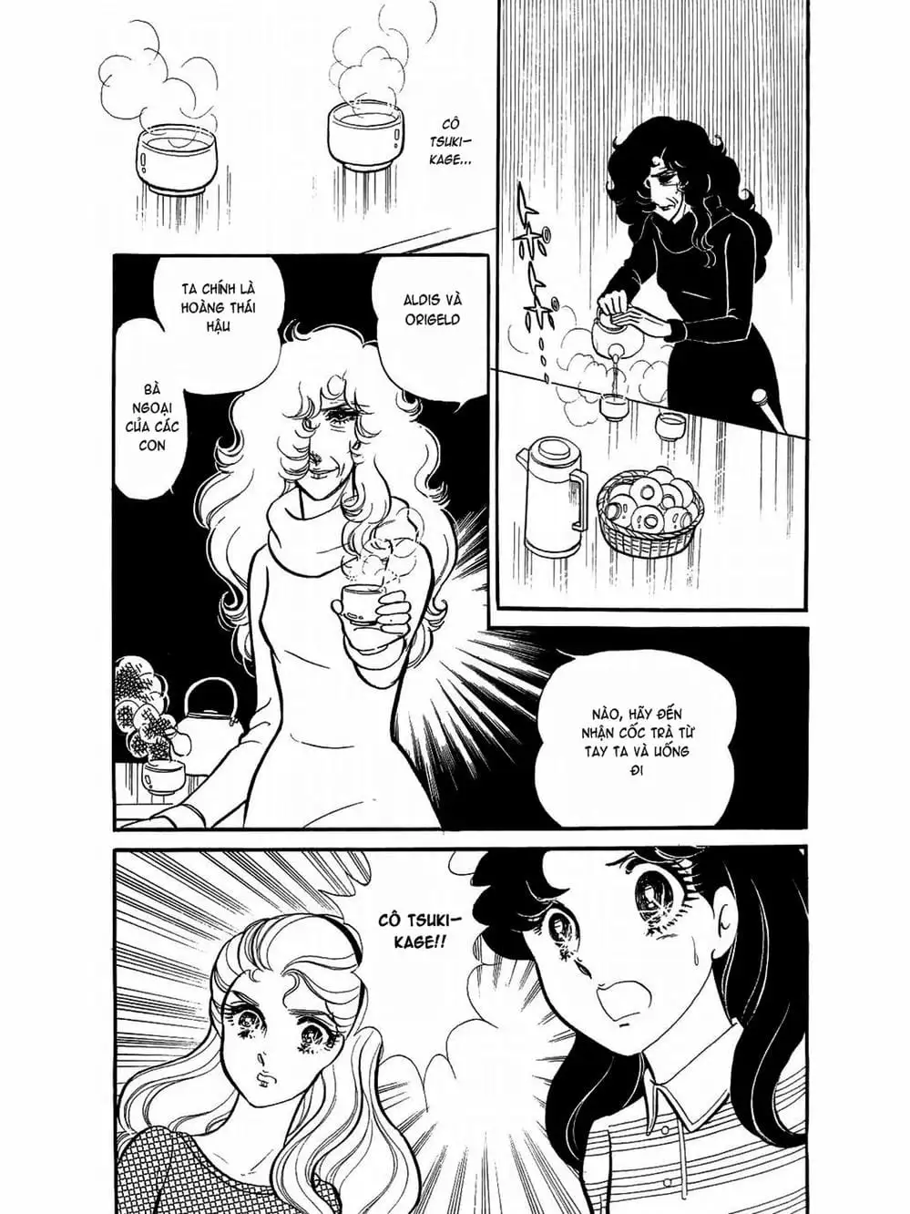 Truyện Tranh Mặt Nạ Thủy Tinh - Glass Mask trang 7