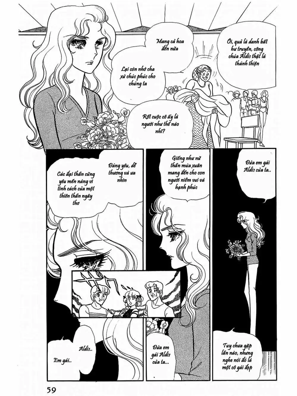 Truyện Tranh Mặt Nạ Thủy Tinh - Glass Mask trang 7