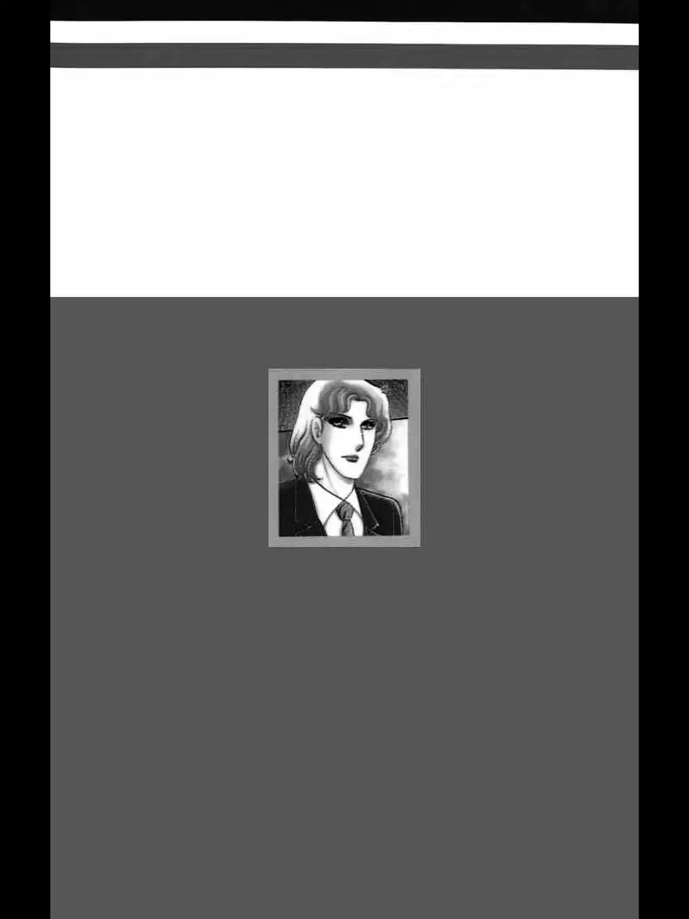 Truyện Tranh Mặt Nạ Thủy Tinh - Glass Mask trang 7