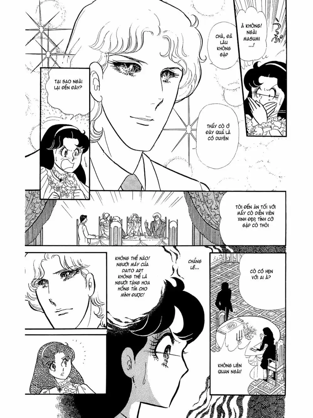 Truyện Tranh Mặt Nạ Thủy Tinh - Glass Mask trang 7