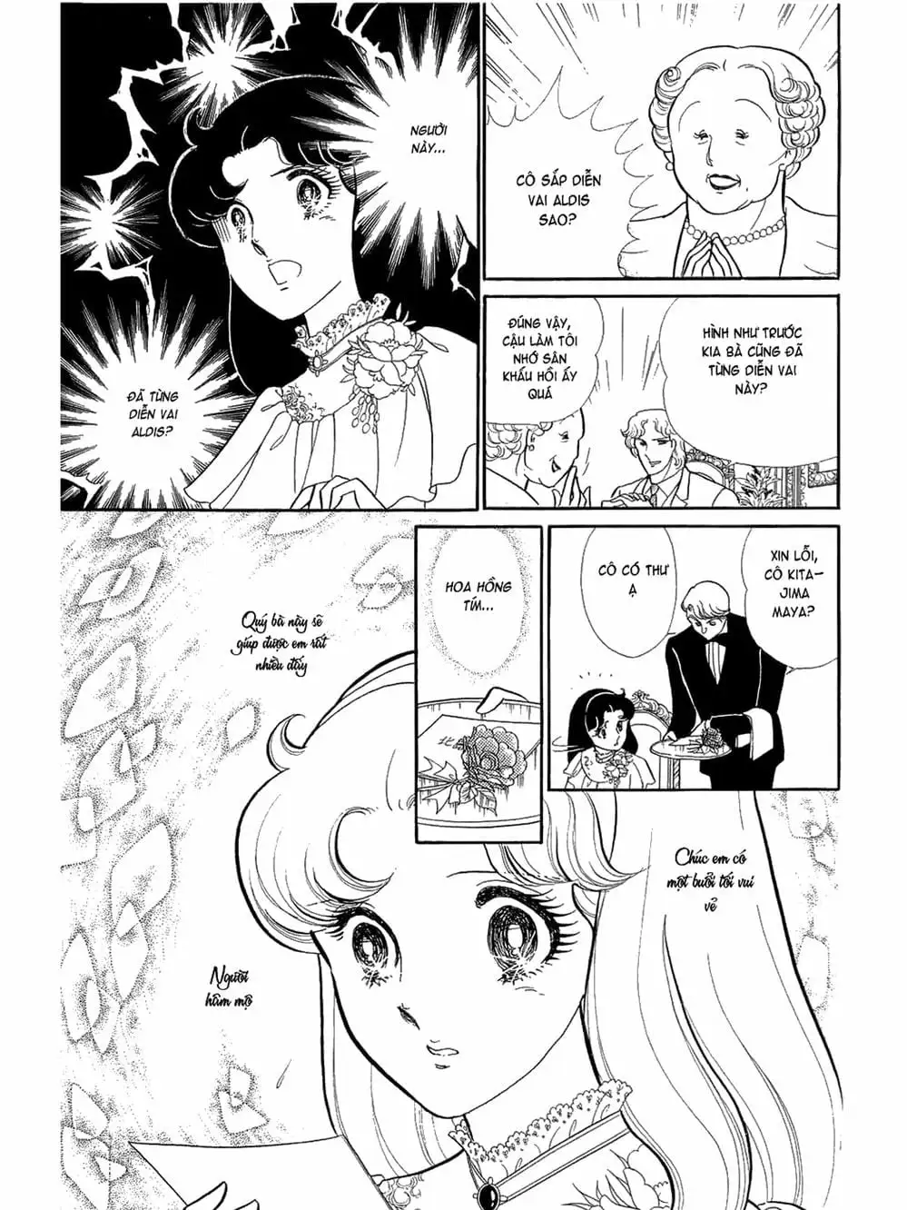 Truyện Tranh Mặt Nạ Thủy Tinh - Glass Mask trang 7