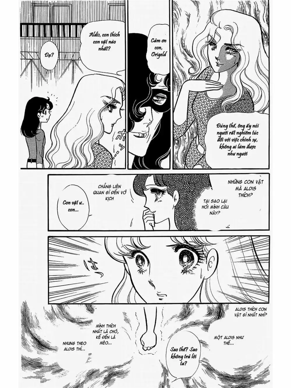 Truyện Tranh Mặt Nạ Thủy Tinh - Glass Mask trang 7