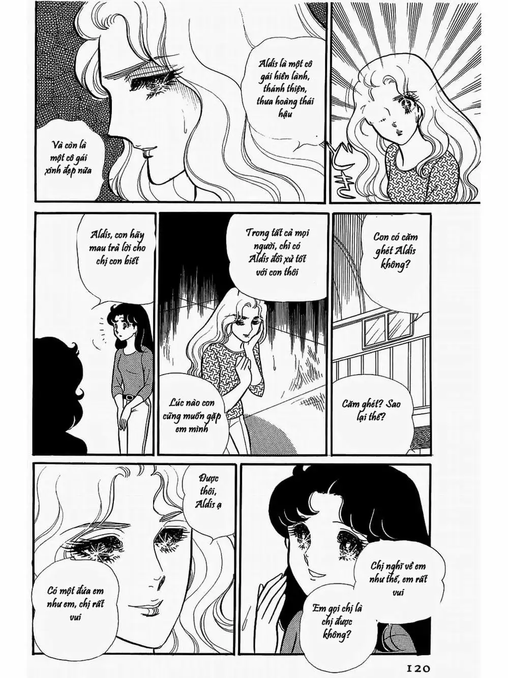 Truyện Tranh Mặt Nạ Thủy Tinh - Glass Mask trang 7