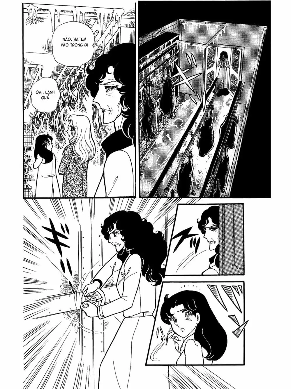 Truyện Tranh Mặt Nạ Thủy Tinh - Glass Mask trang 7