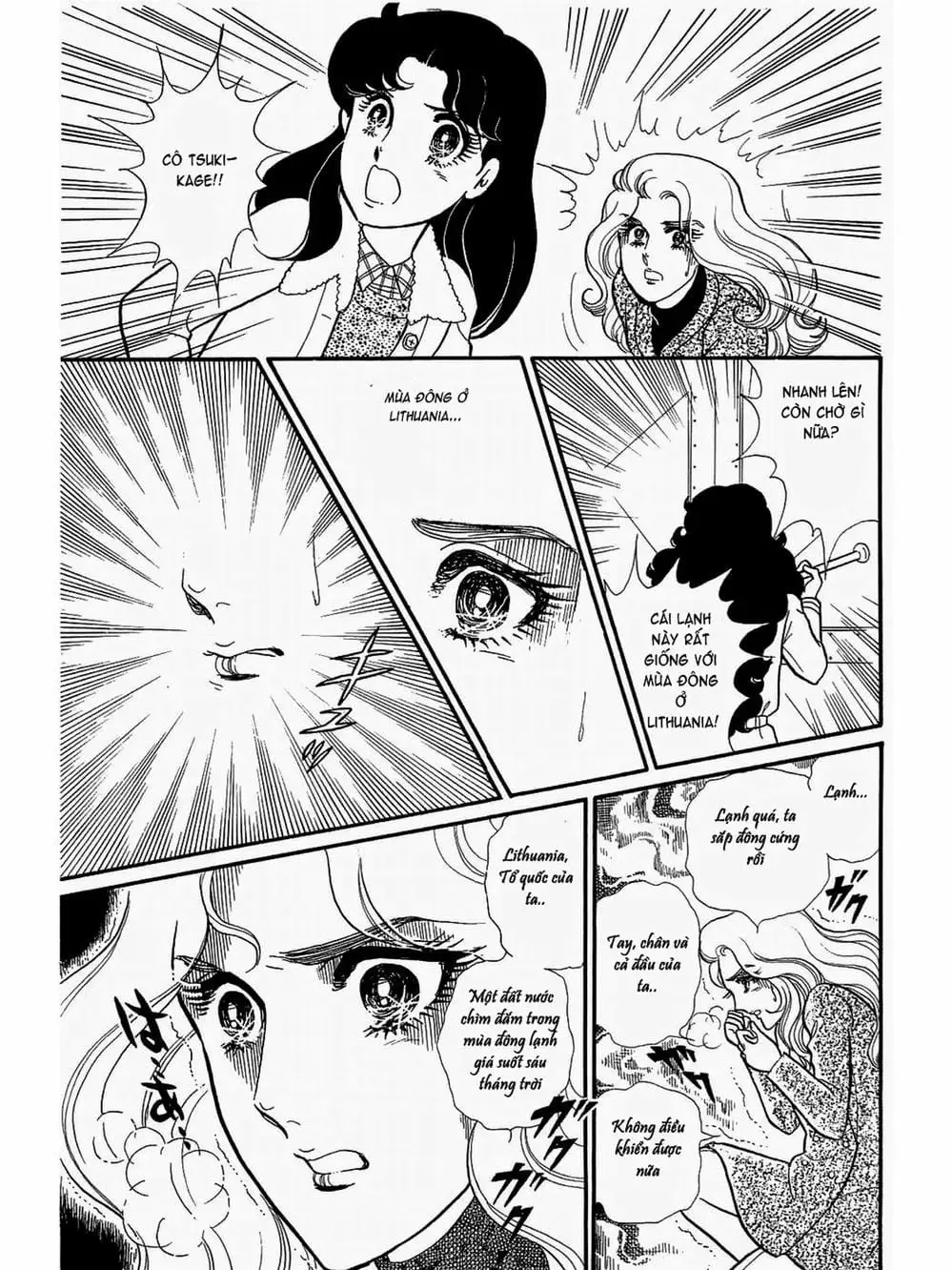Truyện Tranh Mặt Nạ Thủy Tinh - Glass Mask trang 7