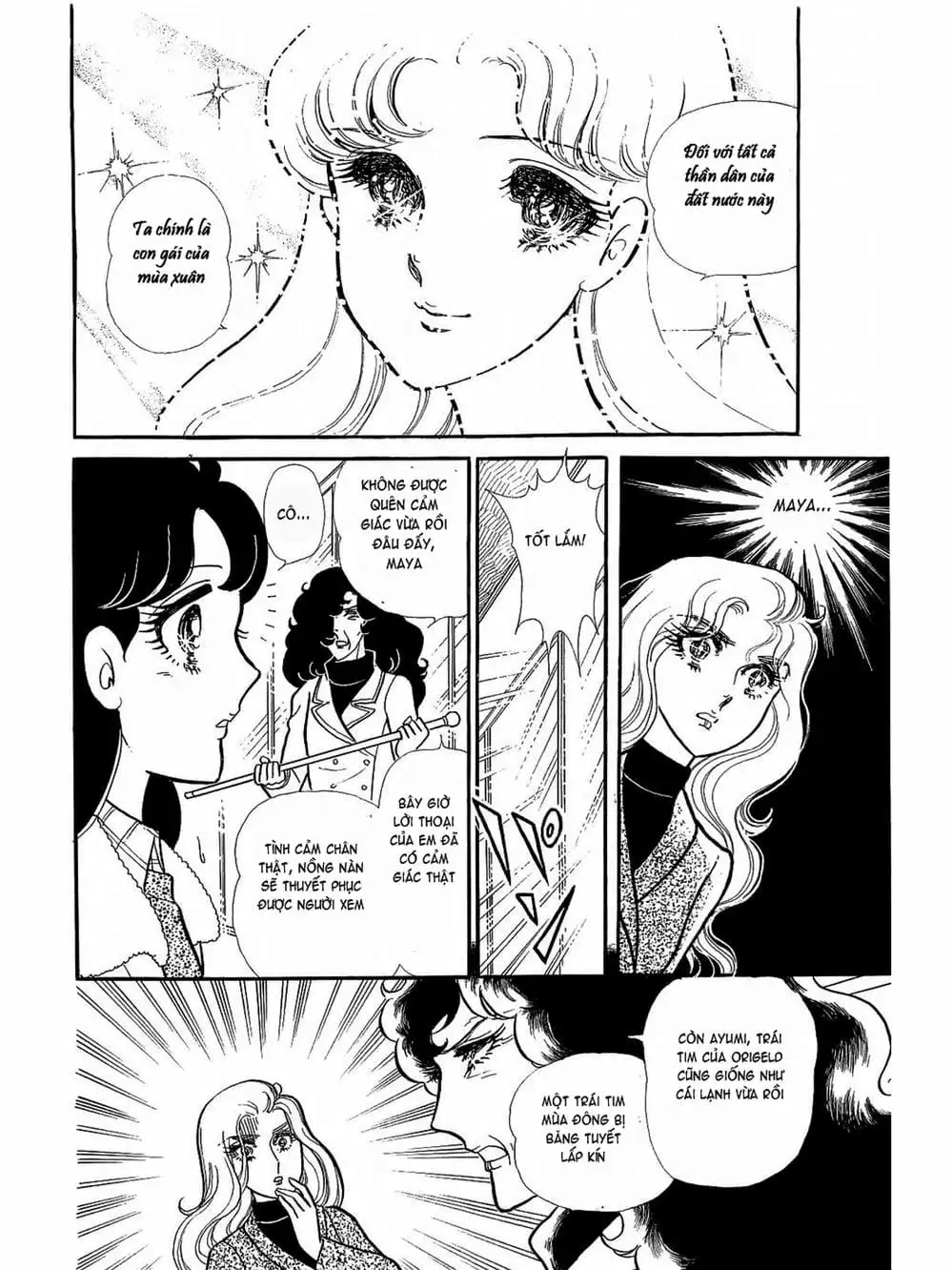 Truyện Tranh Mặt Nạ Thủy Tinh - Glass Mask trang 7