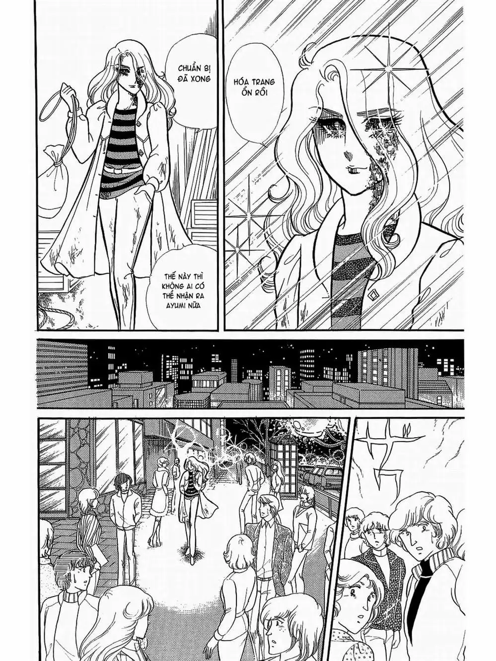 Truyện Tranh Mặt Nạ Thủy Tinh - Glass Mask trang 7