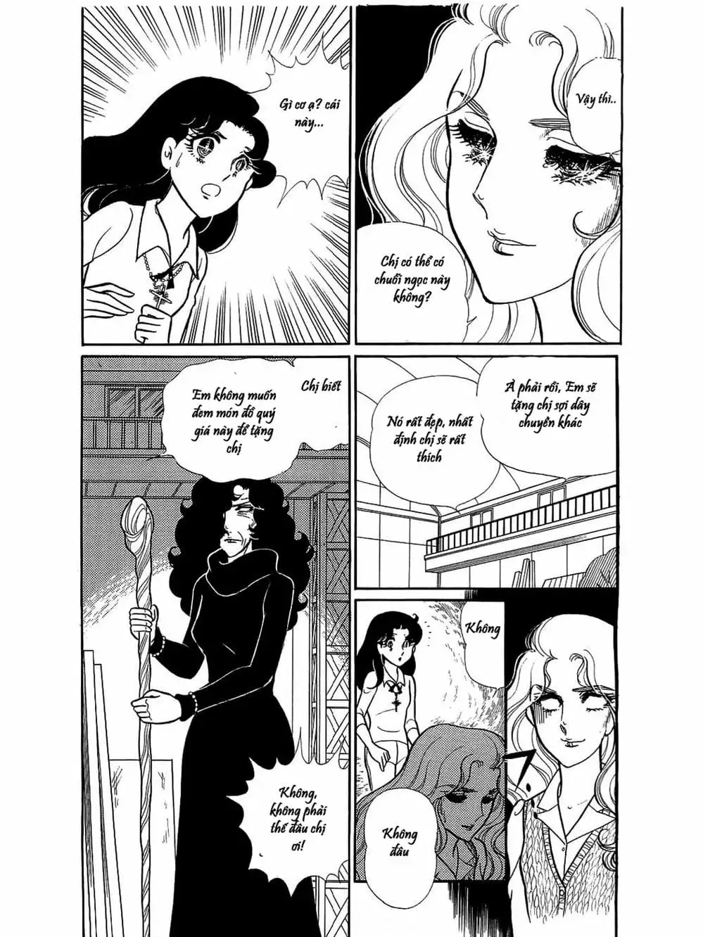 Truyện Tranh Mặt Nạ Thủy Tinh - Glass Mask trang 7