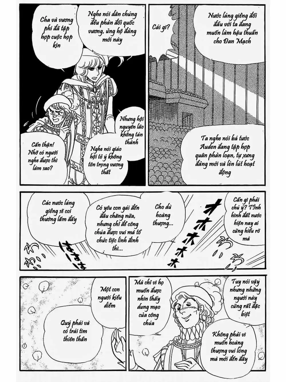 Truyện Tranh Mặt Nạ Thủy Tinh - Glass Mask trang 7