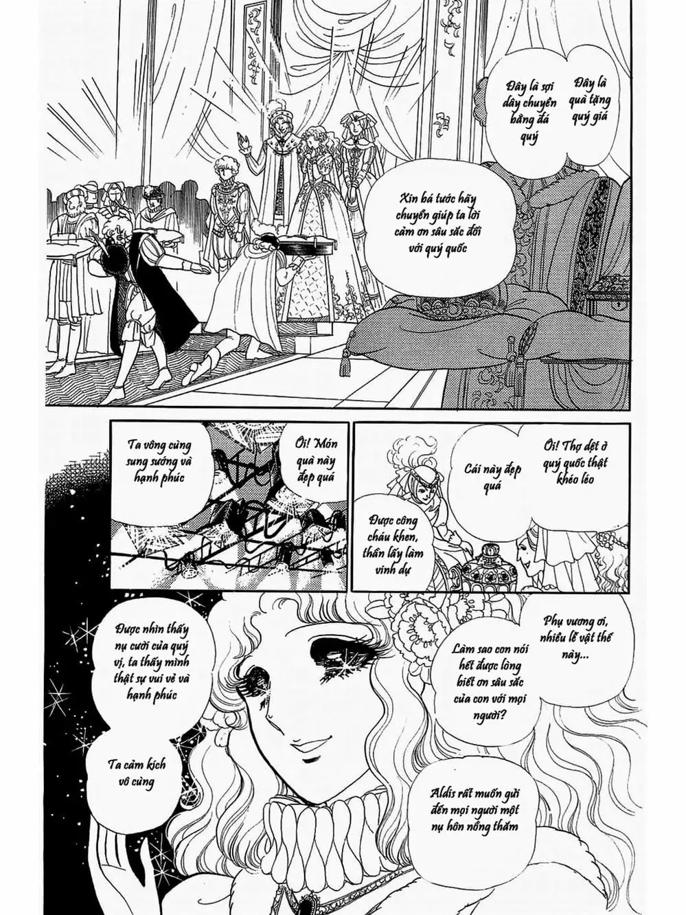 Truyện Tranh Mặt Nạ Thủy Tinh - Glass Mask trang 7