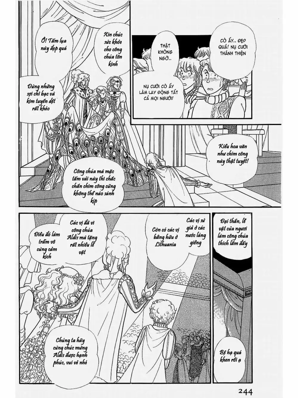 Truyện Tranh Mặt Nạ Thủy Tinh - Glass Mask trang 7