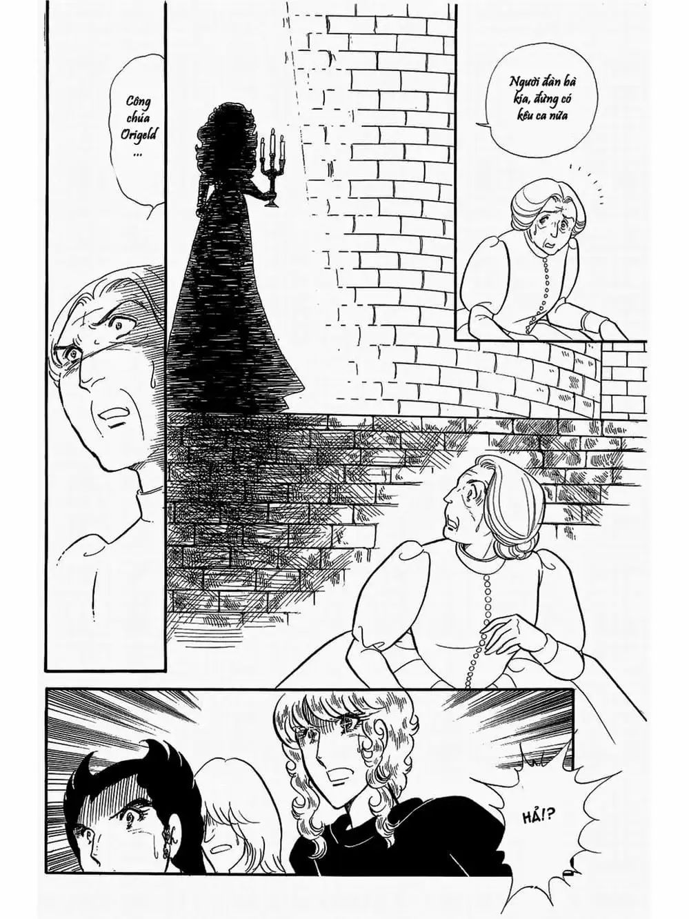 Truyện Tranh Mặt Nạ Thủy Tinh - Glass Mask trang 7