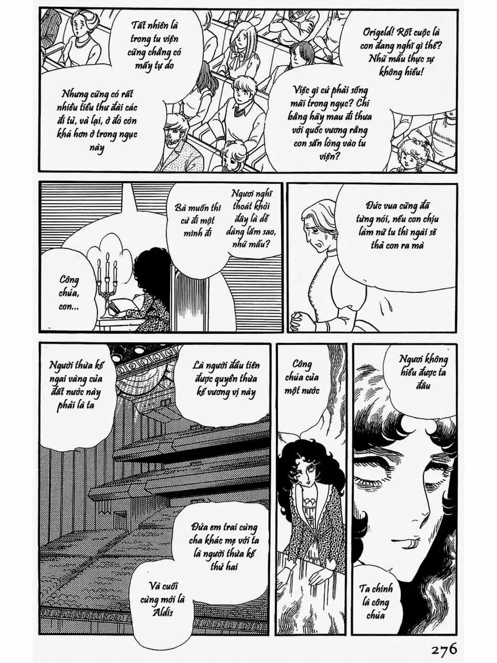 Truyện Tranh Mặt Nạ Thủy Tinh - Glass Mask trang 7