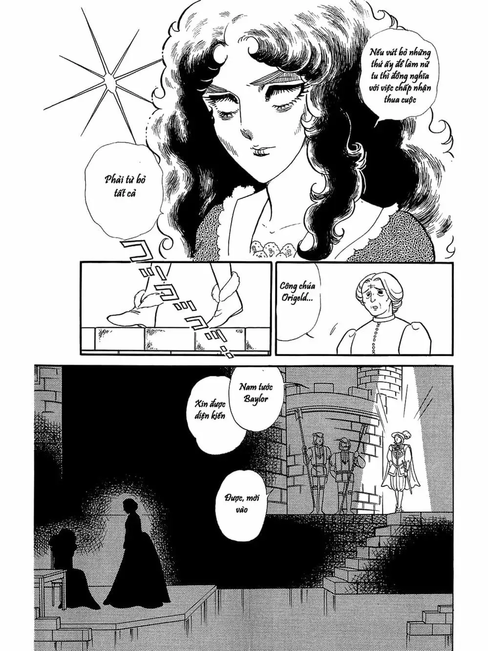 Truyện Tranh Mặt Nạ Thủy Tinh - Glass Mask trang 7