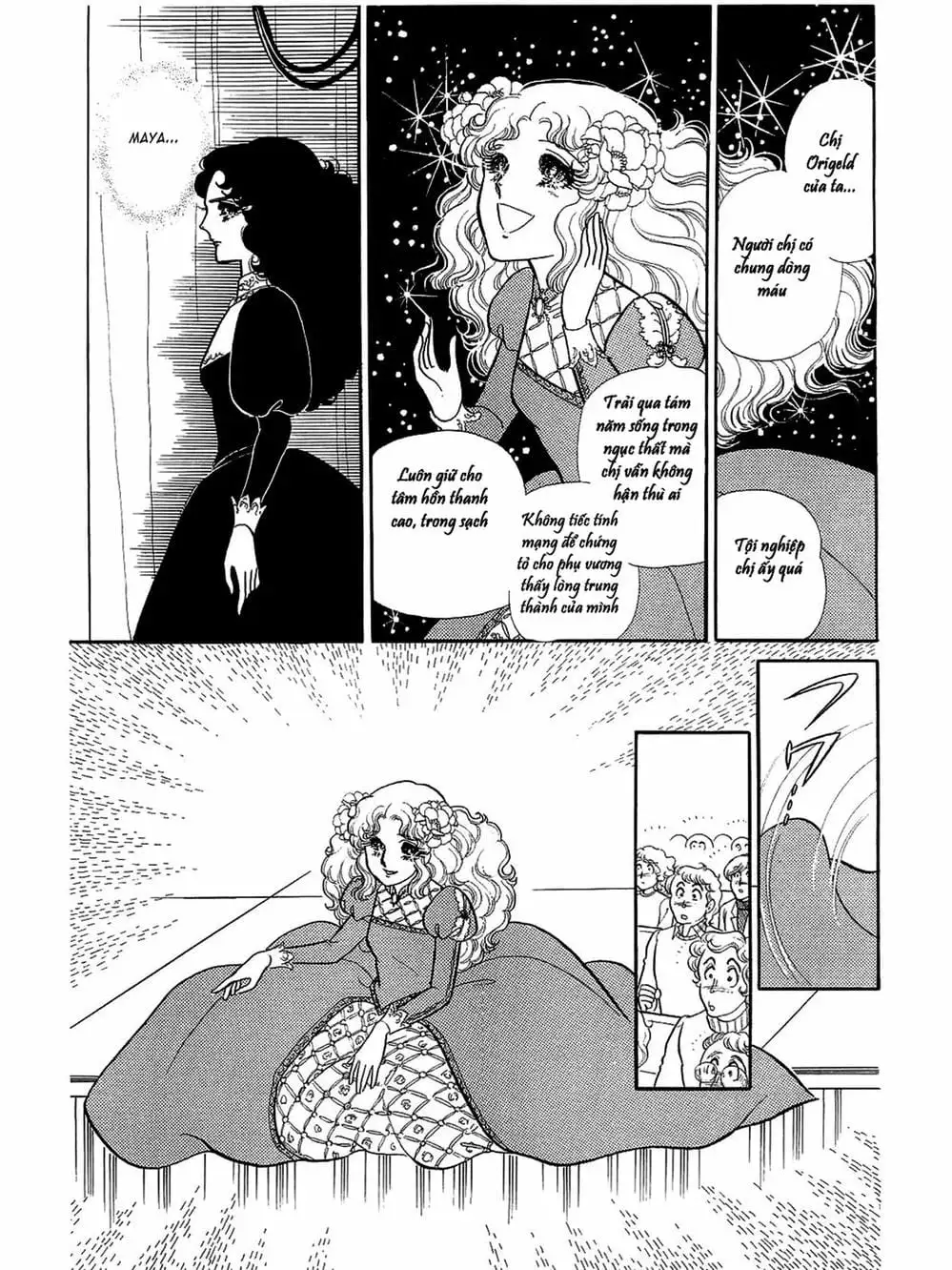Truyện Tranh Mặt Nạ Thủy Tinh - Glass Mask trang 7