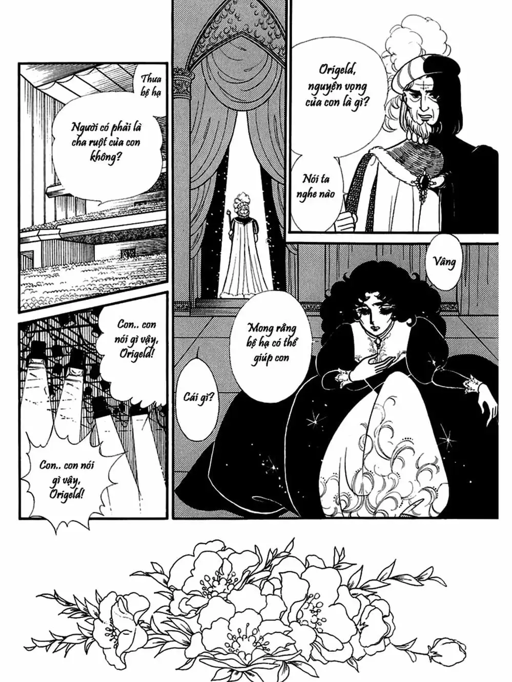 Truyện Tranh Mặt Nạ Thủy Tinh - Glass Mask trang 7